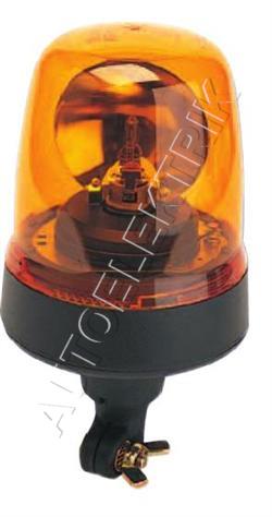 Výstražný maják Britax na tyč, pružný, oranžový, se žárovkou H1/24V